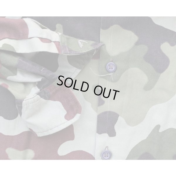 画像4: ユーゴスラヴィア軍・セルビア軍 戦闘服シャツM93迷彩