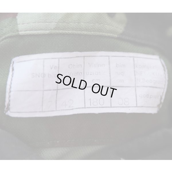 画像3: ユーゴスラヴィア軍・セルビア軍 戦闘服シャツM93迷彩