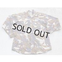 オマーン軍 海軍 戦闘服シャツ グレーDPM迷彩