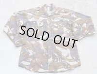 オマーン軍 海軍 戦闘服シャツ グレーDPM迷彩