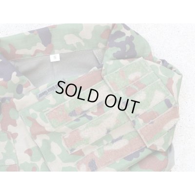 画像4: LMGコンバットシャツ陸上自衛隊迷彩 新品