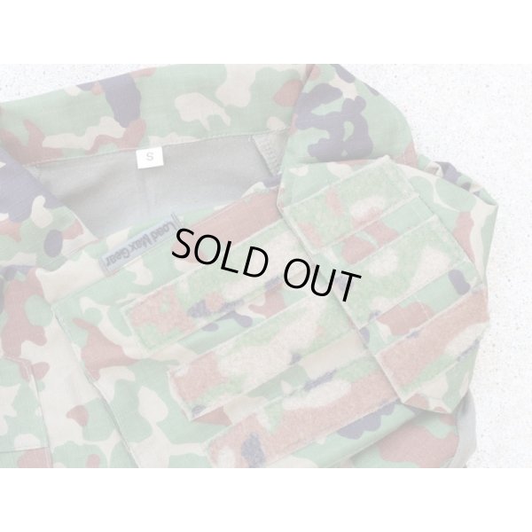 画像4: LMGコンバットシャツ陸上自衛隊迷彩 新品