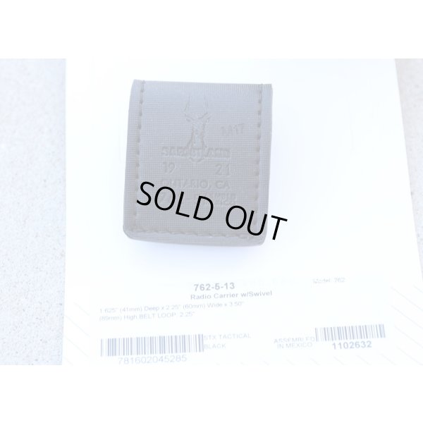 画像4: サファリランド762-5デューティラジオポーチ新品