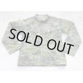 LMGフィールドシャツV2 MULTICAM TROPIC迷彩 新品