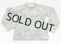 LMGフィールドシャツV2 MULTICAM TROPIC迷彩 新品