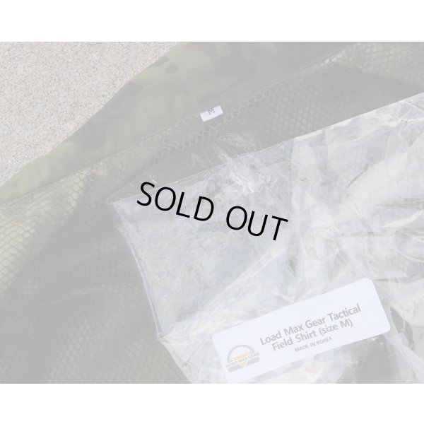 画像5: LMGフィールドシャツV2 MULTICAM TROPIC迷彩 新品