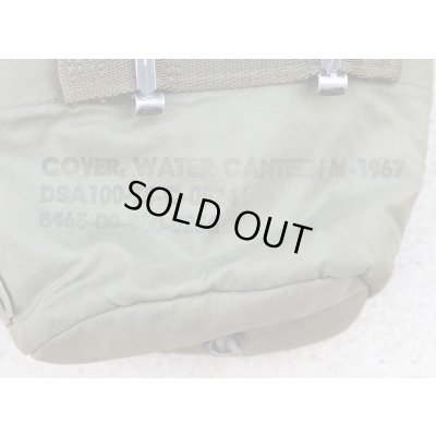 画像3: 米軍ベトナム戦争M1967（M67）キャンティーンカバー後期型