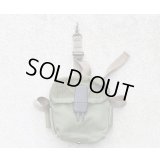 米軍ベトナム戦争M1967(M67)マガジンポーチ20連マガジン用