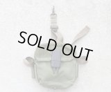 米軍ベトナム戦争M1967(M67)マガジンポーチ20連マガジン用