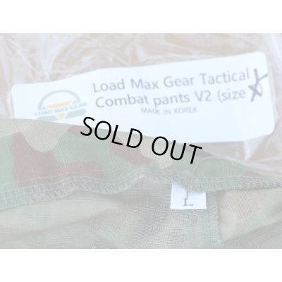 画像6: LMGコンバットパンツV2陸上自衛隊迷彩 新品