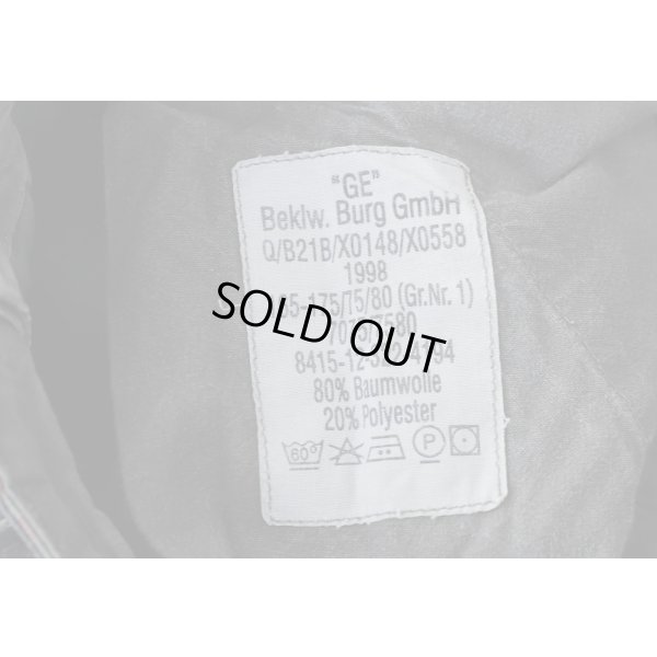 画像3: ドイツ連邦軍(ドイツ軍)フレクター迷彩(フレック迷彩)パンツGr.Nr.1