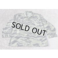 メーカー不明米軍・南ベトナム軍レプリカ品 戦闘服シャツ タイガーストライプ迷彩 新品