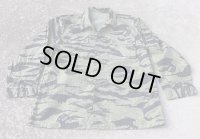 メーカー不明米軍・南ベトナム軍レプリカ品 戦闘服シャツ タイガーストライプ迷彩 新品