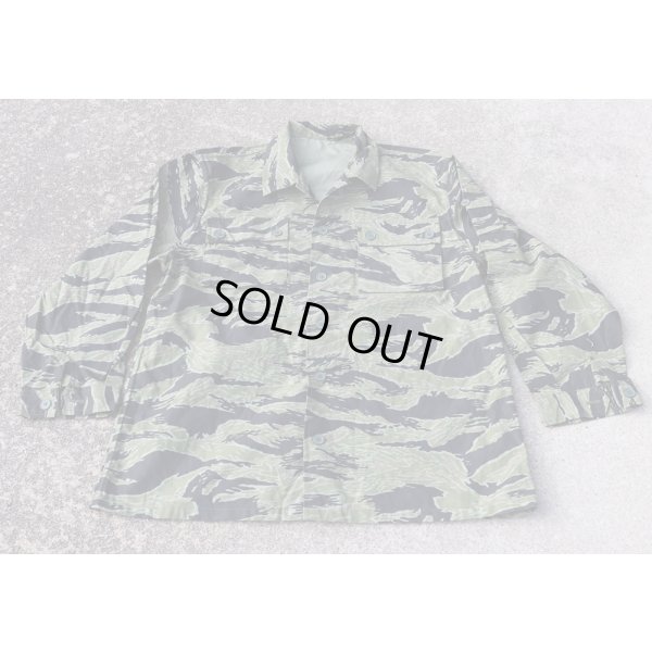 画像1: メーカー不明米軍・南ベトナム軍レプリカ品 戦闘服シャツ タイガーストライプ迷彩 新品
