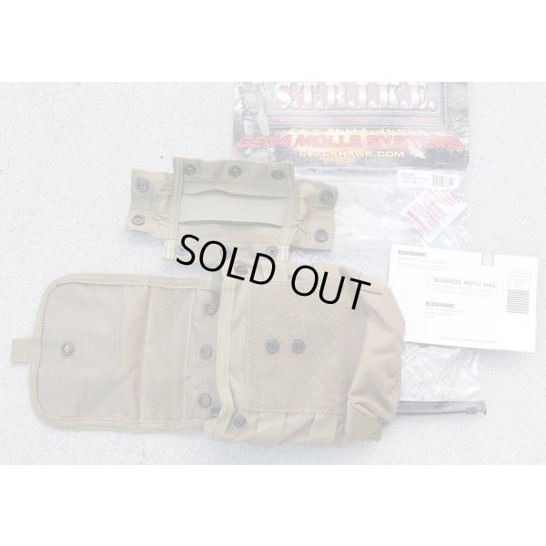 画像4: ブラックホークSTRIKE SAWポーチCT(コヨーテタン)新品