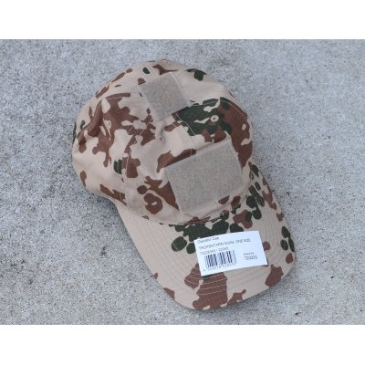 画像1: MMBオペレーターキャップ ドイツ連邦軍ヴィステン(デザートフレクター)迷彩 新品