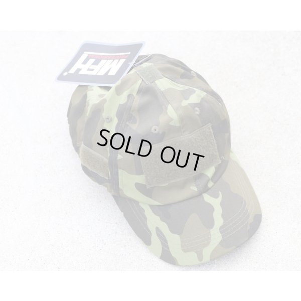 画像1: MFHオペレーションキャップ チェコ軍Vz.95リーフ迷彩 新品