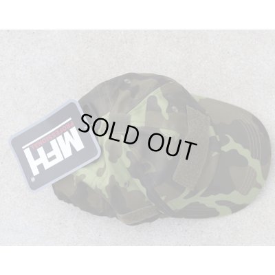 画像3: MFHオペレーションキャップ チェコ軍Vz.95リーフ迷彩 新品