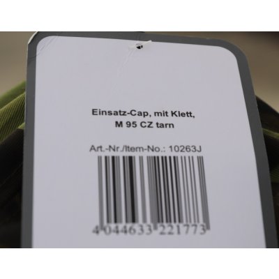 画像6: MFHオペレーションキャップ チェコ軍Vz.95リーフ迷彩 新品