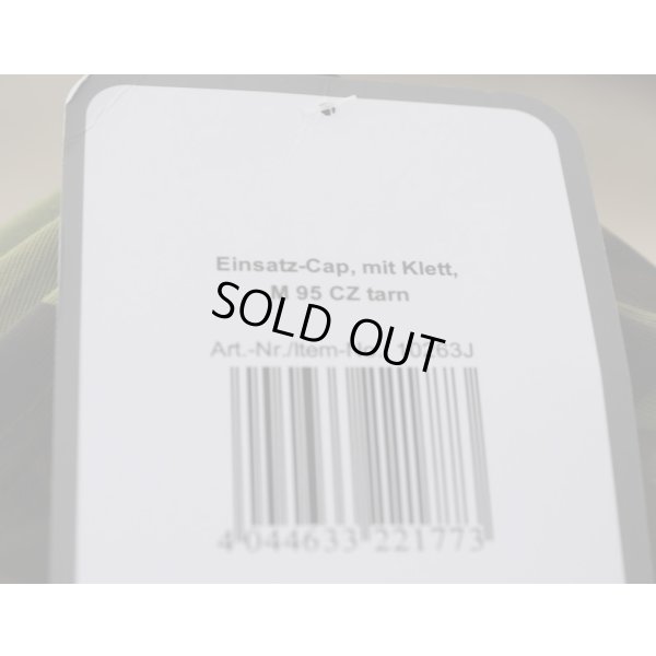 画像6: MFHオペレーションキャップ チェコ軍Vz.95リーフ迷彩 新品