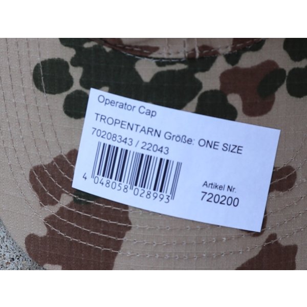 画像6: MMBオペレーターキャップ ドイツ連邦軍ヴィステン(デザートフレクター)迷彩 新品
