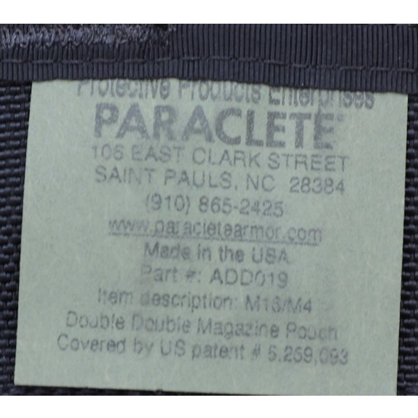 画像3: PPEパラクレイト ダブルマガジンポーチ黒 新品