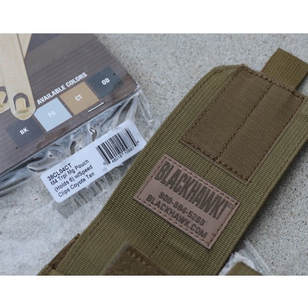 画像4: ブラックホークSTRIKEトリプルマガジンポーチCT(コヨーテタン)スピードクリップタイプ新品