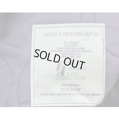 画像6: バレーアパレルCWU-45/Pフライトジャケット黒X-SMALL新品