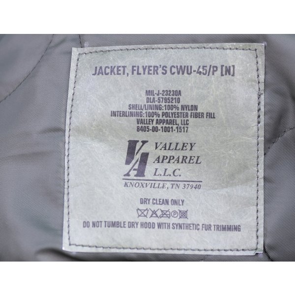 画像5: バレーアパレルCWU-45/PフライトジャケットOD X-SMALL新品