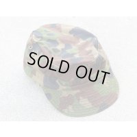 スイス軍パトロールキャップTAZ90迷彩58