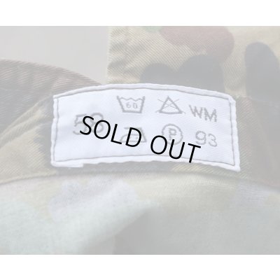 画像4: スイス軍パトロールキャップTAZ90迷彩58