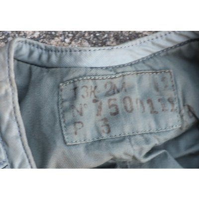 画像3: ソ連軍TZK-2Mフライトスーツライナー