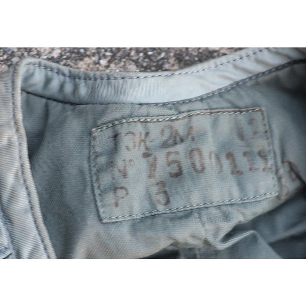 画像3: ソ連軍TZK-2Mフライトスーツライナー