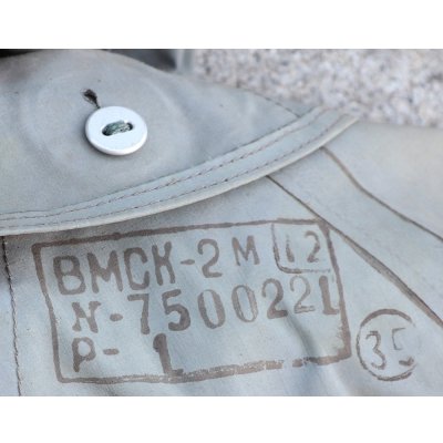 画像8: ソ連軍VMSK-2Mフライトスーツ
