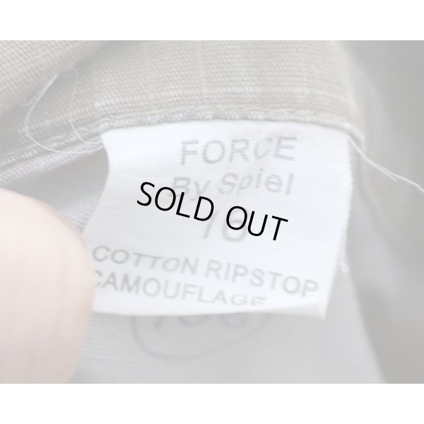 画像5: キプロス国家守備隊陸軍ジャケット16