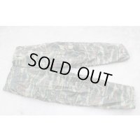 ギリシャ軍パンツ リザード迷彩 旧タイプ