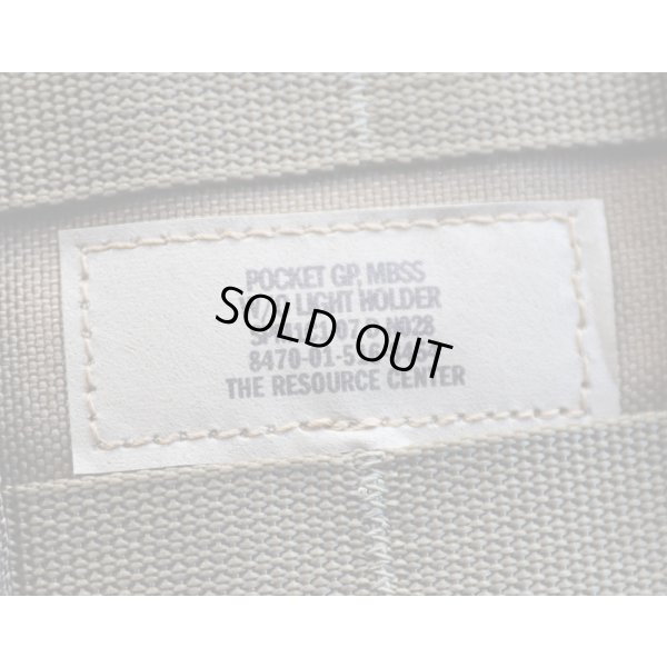 画像5: 米軍アライドFSBEIIアドミンポーチCB(コヨーテブラウン)新品