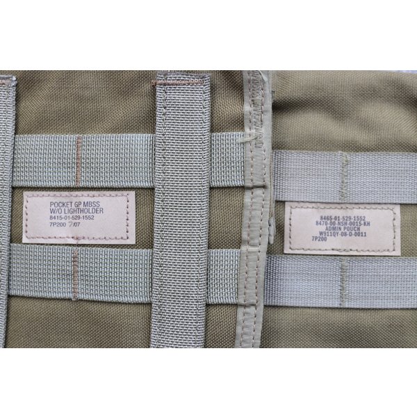 画像5: 米軍アライドSFLCSアドミンポーチ カーキ新品