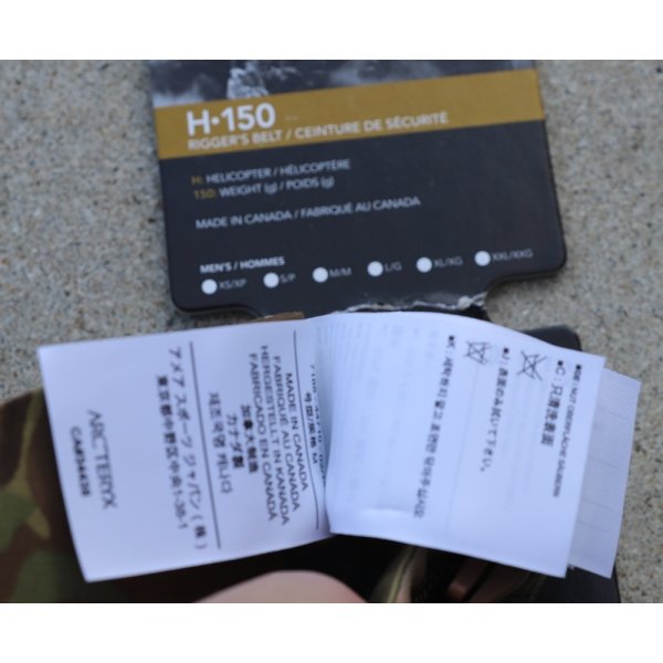 画像14: アークテリクスリーフH150リガーベルトMULTICAM迷彩 新品