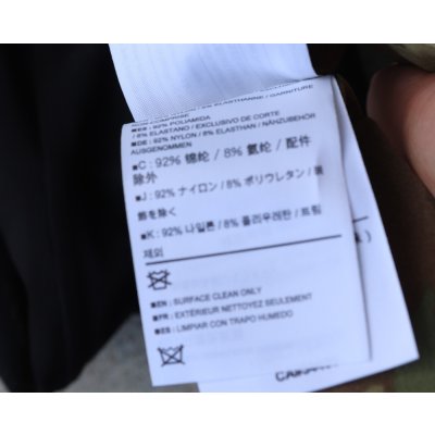 画像13: アークテリクスリーフH150リガーベルトMULTICAM迷彩 新品