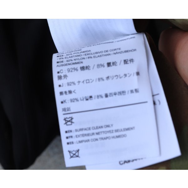 画像13: アークテリクスリーフH150リガーベルトMULTICAM迷彩 新品