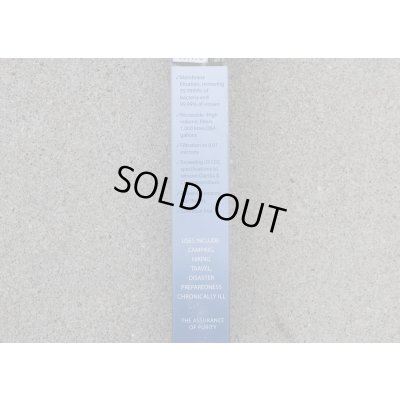 画像3: シュアアクアSTRAW+ポータブル水ろ過装置 新品