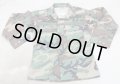 米軍放出カスタム ウッドランド迷彩BDUジャケットSMALL-REGULAR新品
