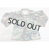 米軍放出カスタム ウッドランド迷彩BDUジャケットSMALL-REGULAR新品