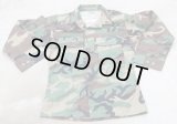 米軍放出カスタム ウッドランド迷彩BDUジャケットSMALL-REGULAR新品