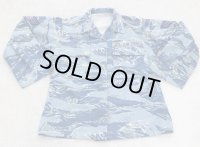 米軍 試作品 米空軍女性用ジャケット ブルータイガーストライプ迷彩4R