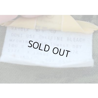 画像5: レンジャー ハンティングジャケット タイガーストライプ迷彩X-LARGE