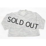 レンジャー ハンティングジャケット タイガーストライプ迷彩X-LARGE