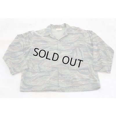 画像1: レンジャー ハンティングジャケット タイガーストライプ迷彩X-LARGE