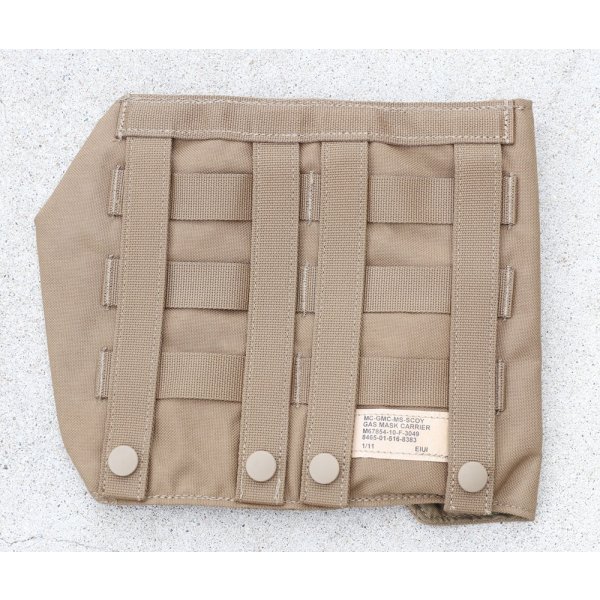画像2: 米軍イーグルFSBEIIガスマスクポーチ後期型CB(コヨーテブラウン)新品
